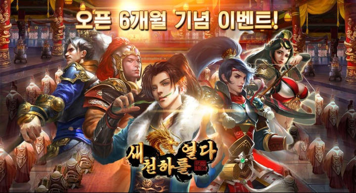 이디완 이미지