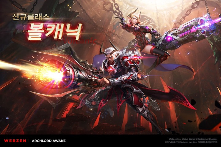 어웨이크 이미지
