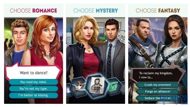 download-Choices-Stories-You-Play-free.jpg