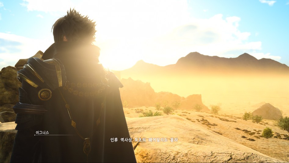 FINAL FANTASY XV_20180428142957.jpg