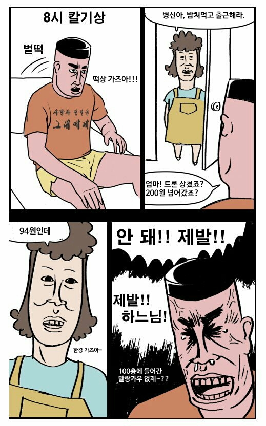 ㅇㅇㄴㄹㄹㄹㅇㅀ.jpg