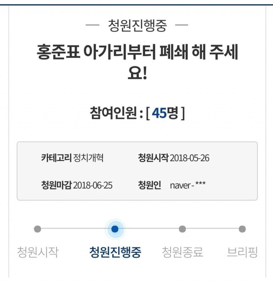 청원슈퍼 이미지