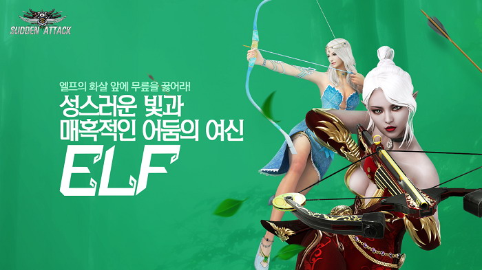 ㈜공간연구소 이미지
