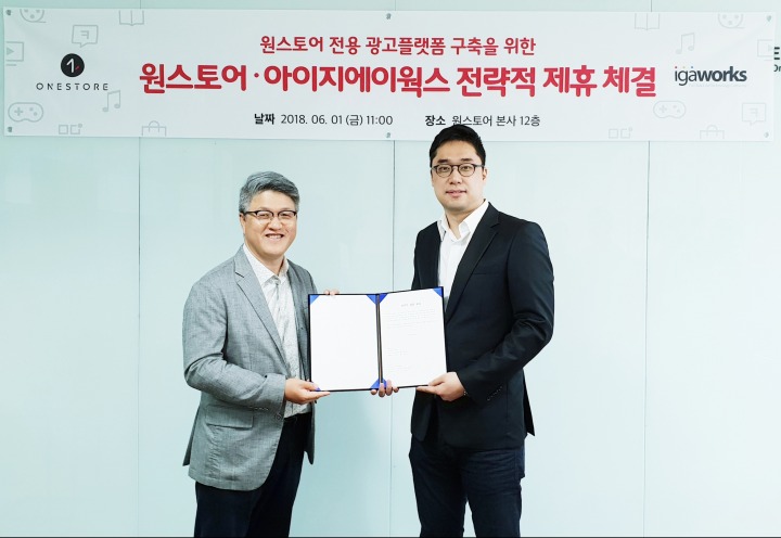 애드웍스 이미지