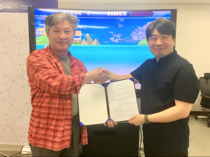 팡팡PC 이미지