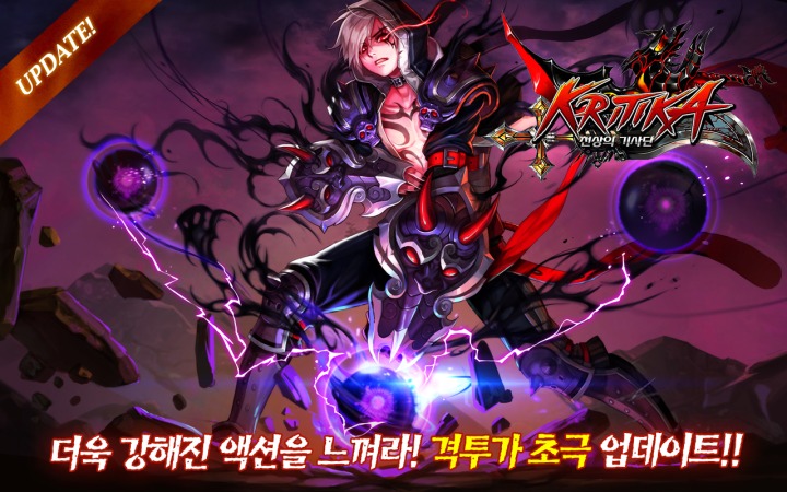 글로벌라피스 이미지