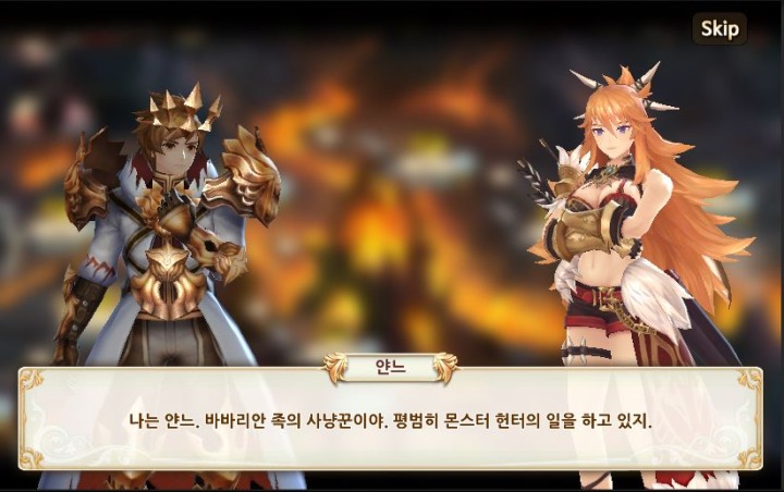 신희인력 이미지