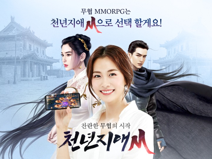 큐유 이미지