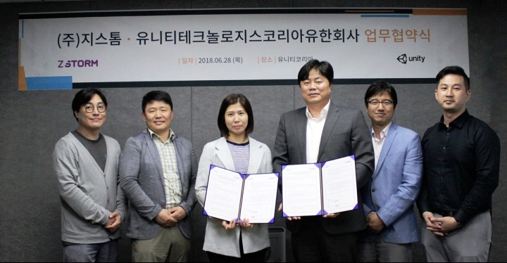지스 이미지