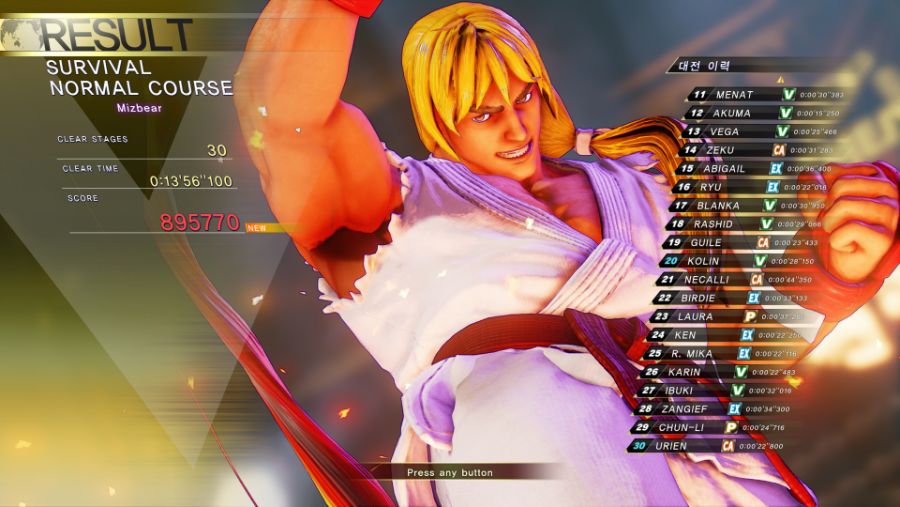 STREET FIGHTER V_20180630164112.jpg