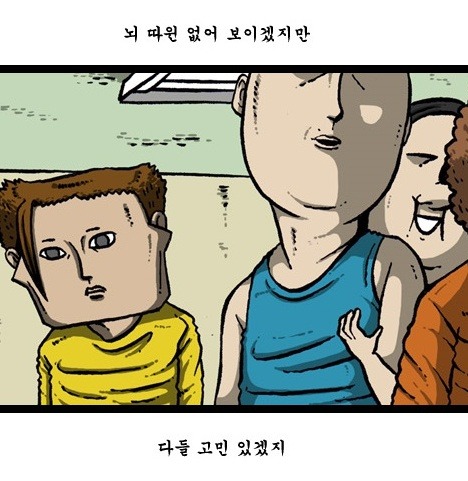 마음의소실6.jpg