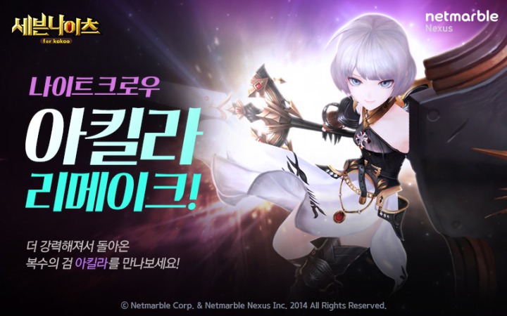 리메이크 이미지