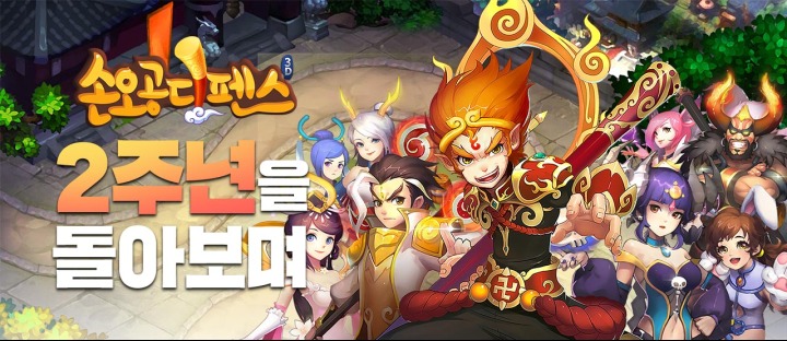 디펜스 이미지