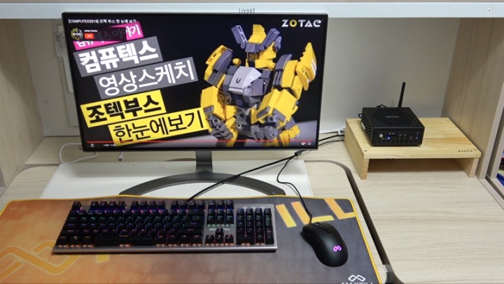 ZOTAC_ZROAD_JUN_4.jpg