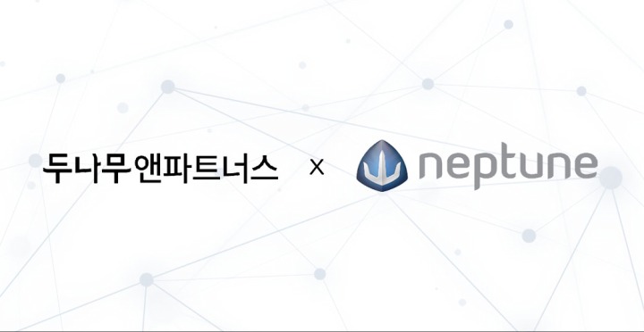 고앤파트너스 이미지