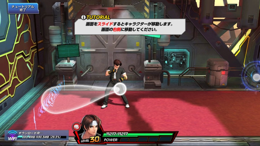 Screenshot_20180724-144226_KOF ALLSTAR.jpg