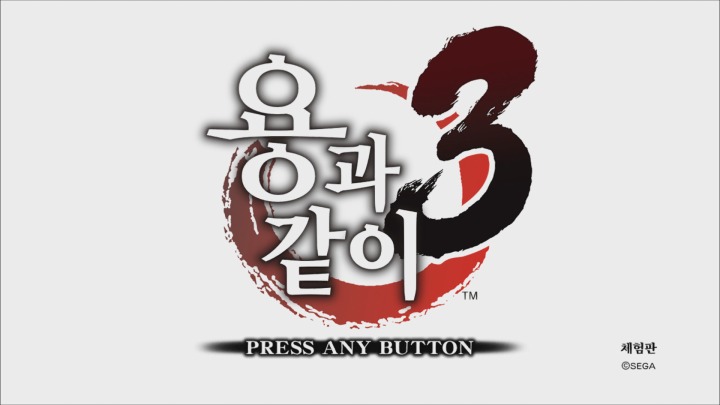 뉴스/겜툰_1.jpg