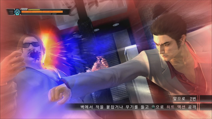 뉴스/겜툰_6.jpg