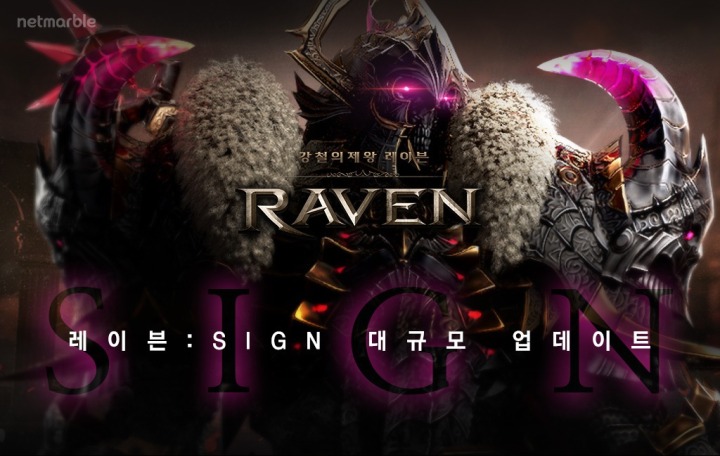 카페레이븐 이미지