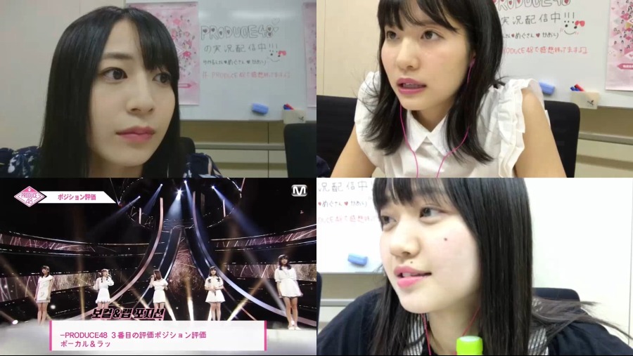 180727 Showroom - Megu, Yukarun, and Kaori Watch Produce48 ep07 (4분할 ver.).mp4_20180729_115255.324.jpg