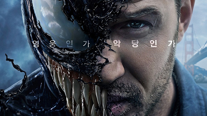 뉴스/겜툰_5.jpg