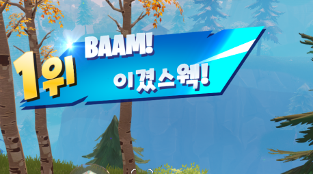 디씨문구 이미지