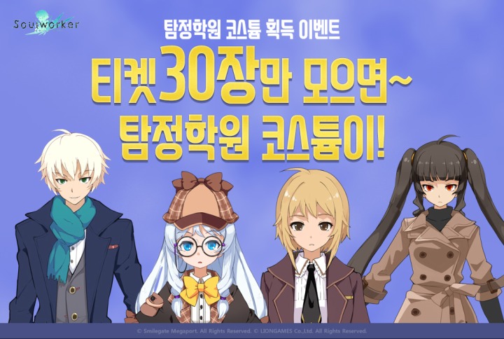 뉴스/겜툰_1.jpg