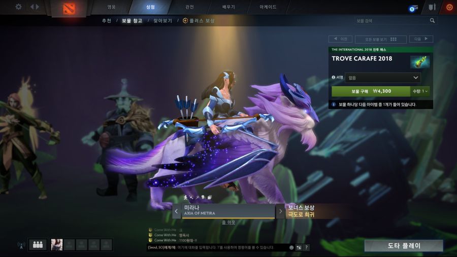 이펙트우노 이미지