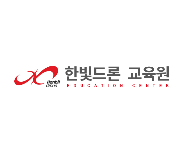 한빛교육원 이미지