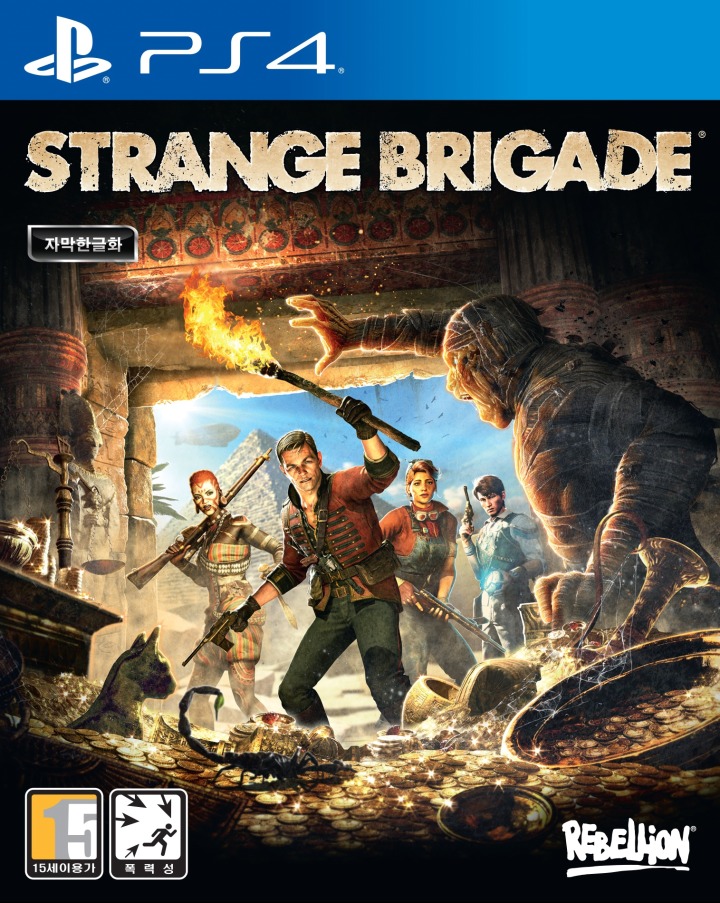 StrangeBrigade_PS4_Cover.jpg