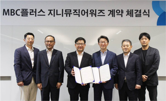 120뮤직 이미지
