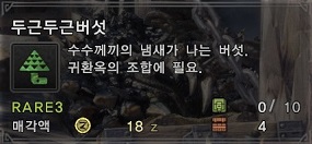20180831062910_1.jpg