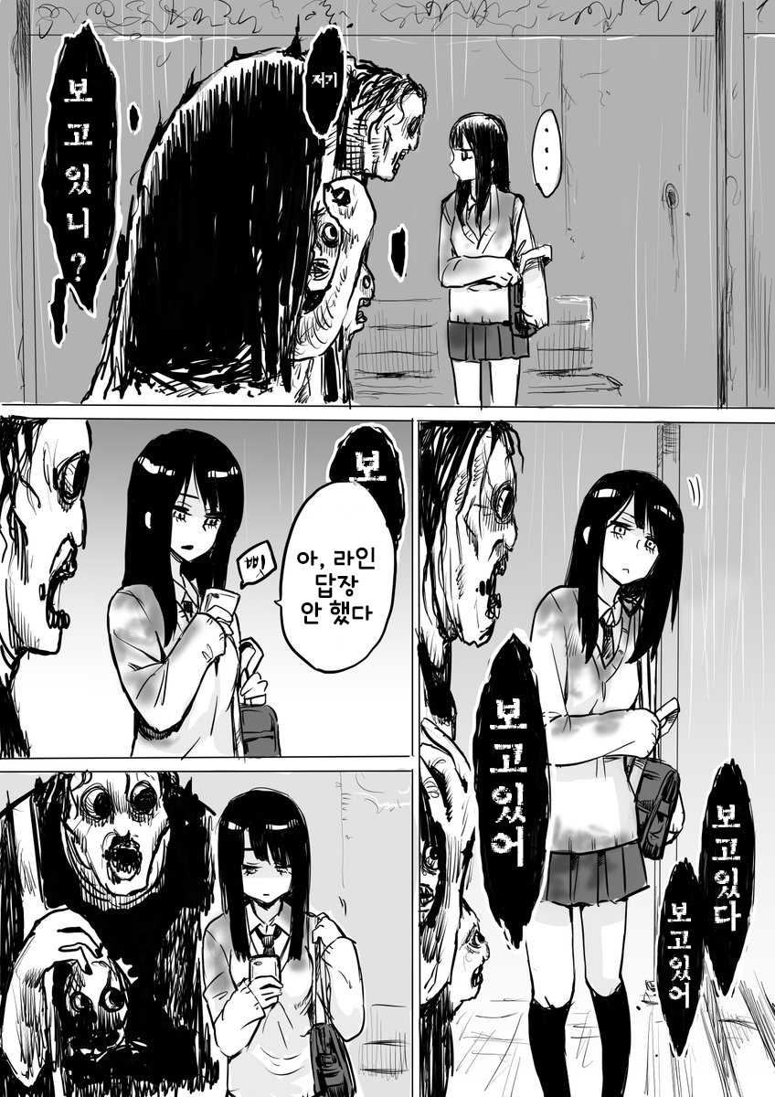 165bd7b584d39fb6.png