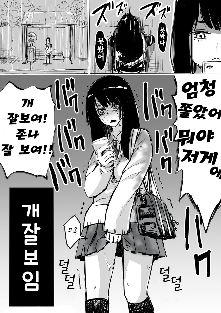 165bd7b63d739fb6.png