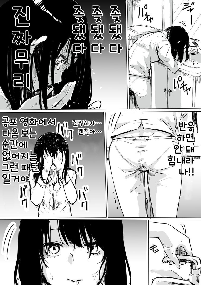 165bd7c78d039fb6.png