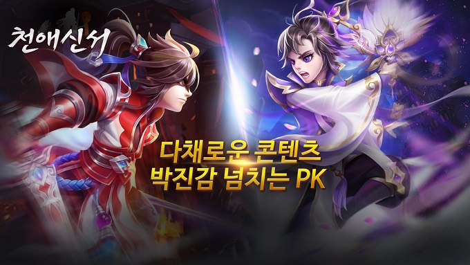 신서 이미지