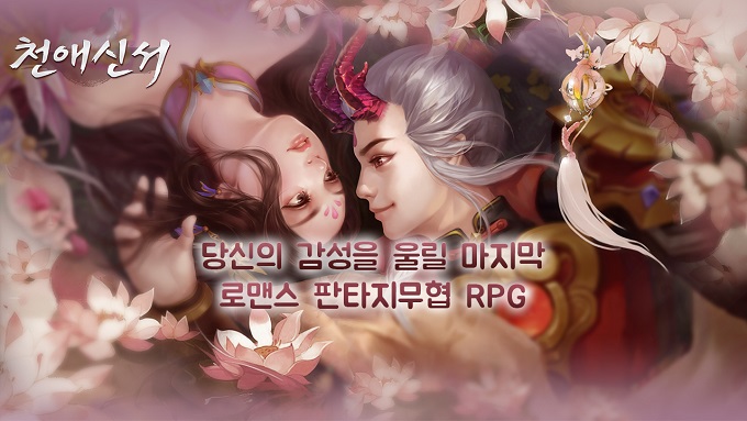신서1 이미지
