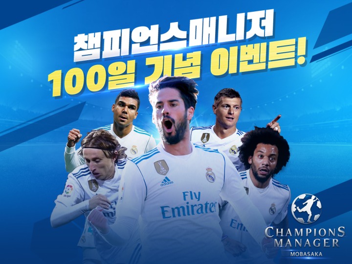 매니저 이미지