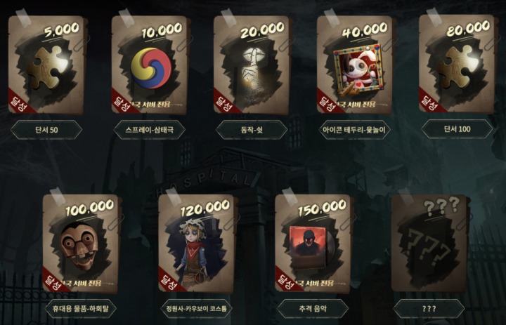 월드복권마트 이미지