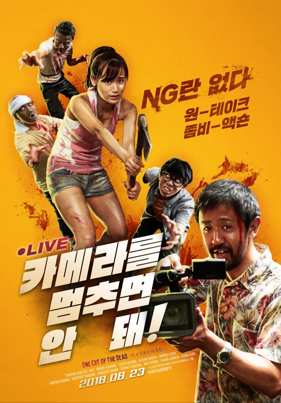 CGV_1537761431800.jpg