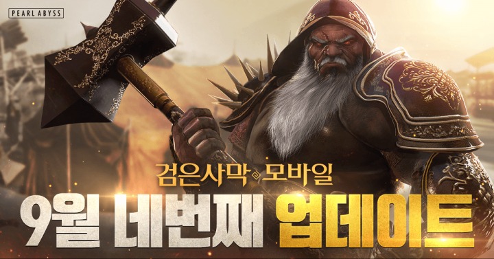 거미모바일 이미지