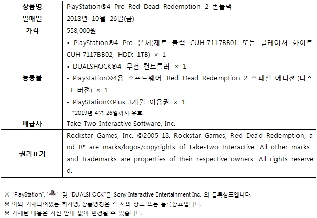 뉴스/겜툰_2.jpg