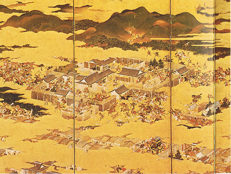 800px-Hōgen_no_ran.jpg