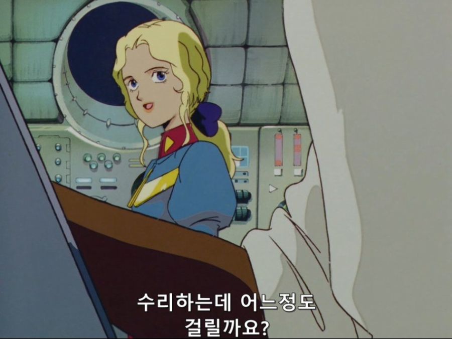 킹상사 이미지