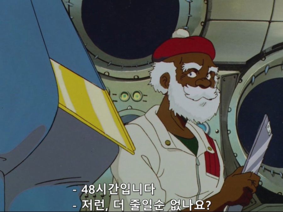 킹상사 이미지
