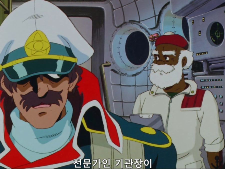 킹상사 이미지
