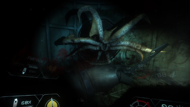 Narcosis_01_Cuttlefish_SIEE_300k.jpg