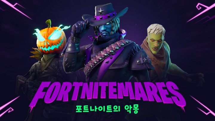 포트 이미지