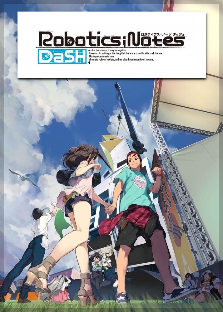 robotics-notes-dash_180802.jpg