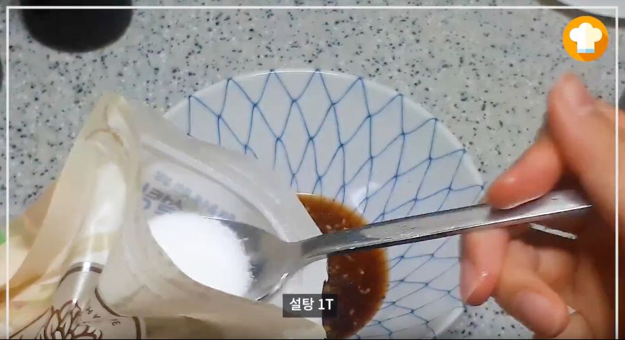 양념소갈비살만들기 at 1.07.18 PM.png